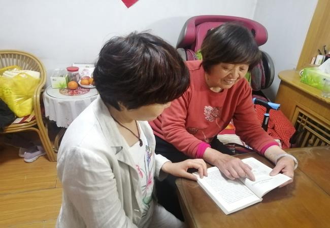 特種軸承事業(yè)部一支部開展 “閱讀紅色經典，傳承紅色精神”主題黨日活動